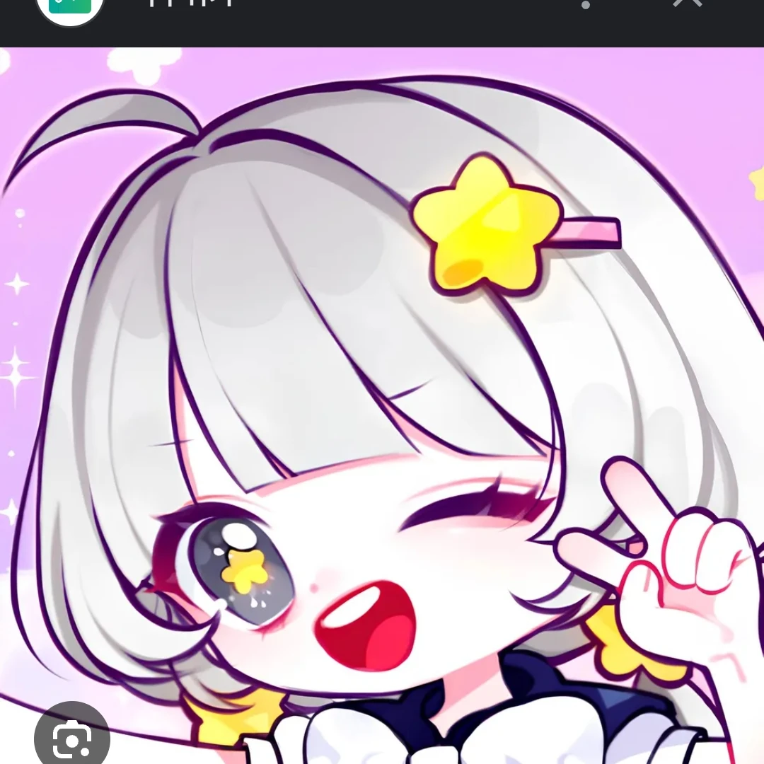 멜