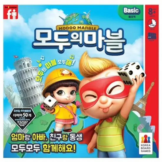 BlueScoop5462의 모두의마블