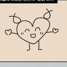 Profile image of ジュンソ