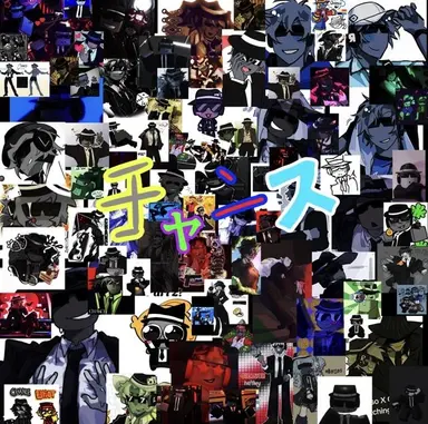 Profile image of チャンス