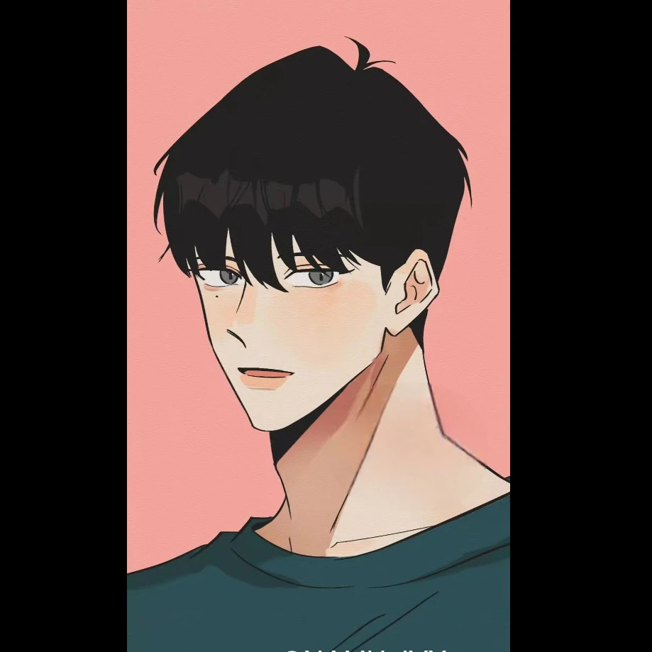 고운