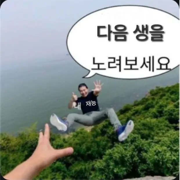 CannyClam7653의 마음 치료 센터