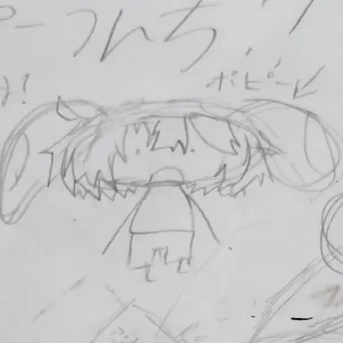 Profile image of ポピー