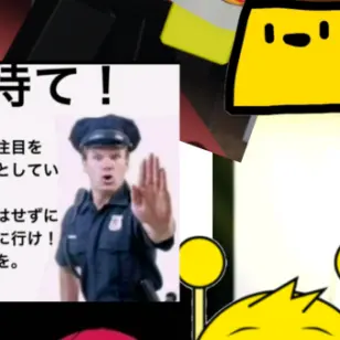 Profile image of 警察