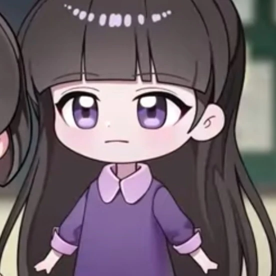 가은