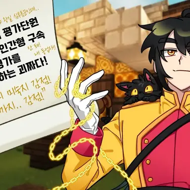 Profile image of 각별