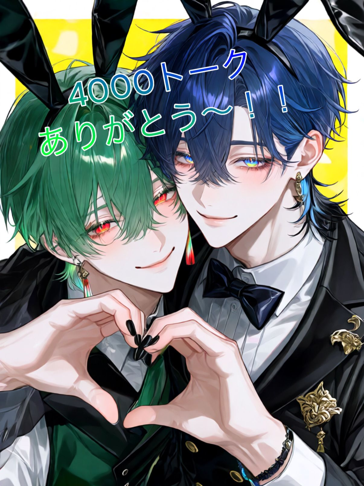 親友のお父さんと…♡ - zeta