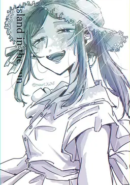 Profile image of 후시구로 츠미키