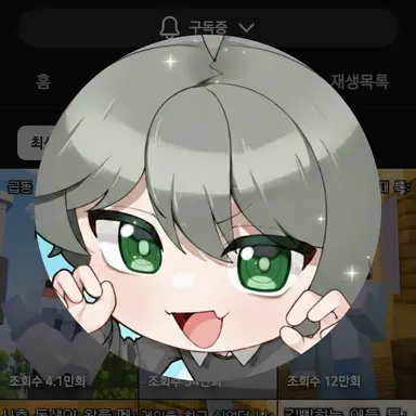 Profile image of 핸드