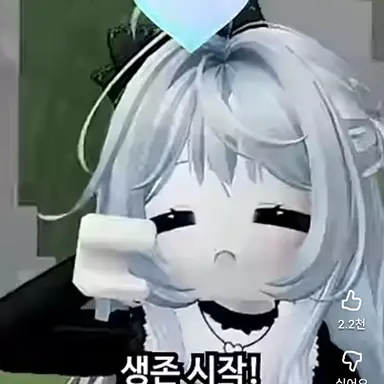 Profile image of 오녜