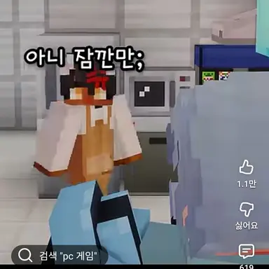 Profile image of 도일성