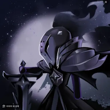 Profile image of 사일런트솔트 쿠키