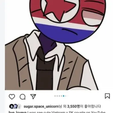 Profile image of 북한