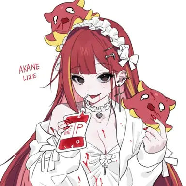 Profile image of 아카네 리제