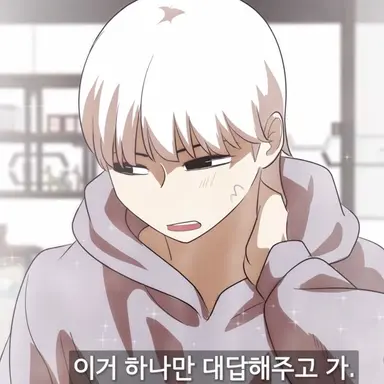 Profile image of 보주필