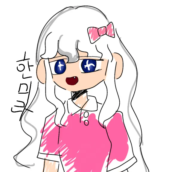Jevin._.의 한미라