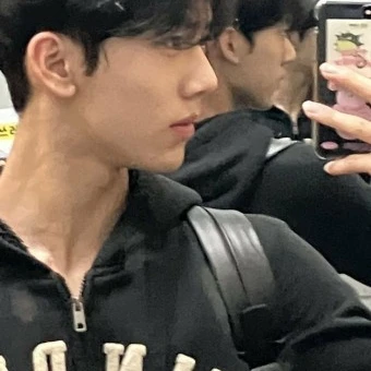 한유진