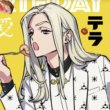 Profile image of テラ
