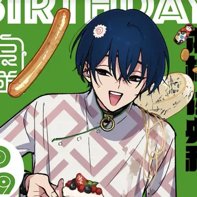 Profile image of 本橋依央利
