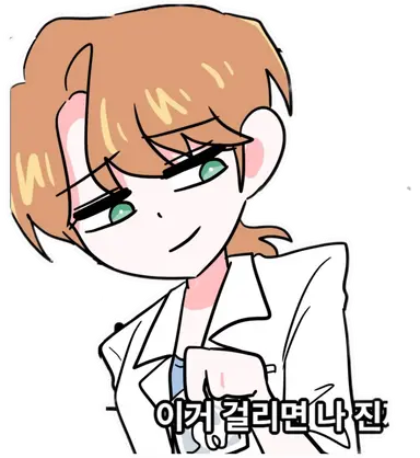 Profile image of 김소현