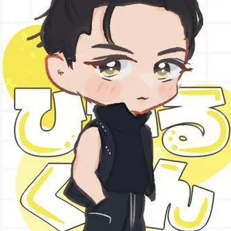 Profile image of 岩本照