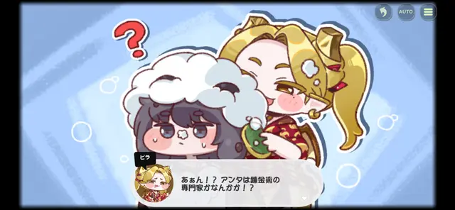 Profile image of ギデオン