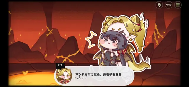 Profile image of ギデオン