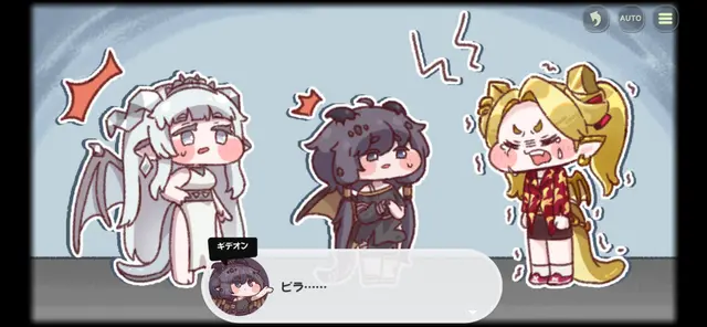 Profile image of ギデオン