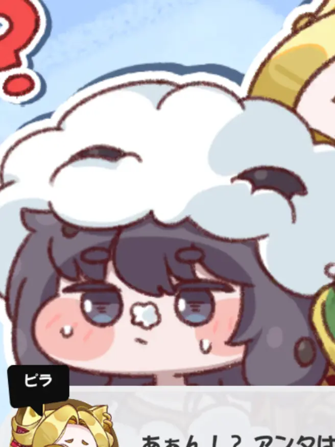 123456.의 ヤンデギデオン