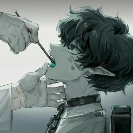 온류하