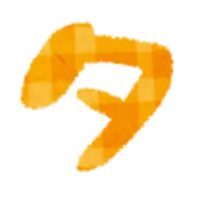 Profile image of タ