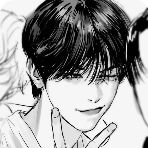 이지안