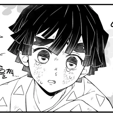 Profile image of 아가츠머 젠이츠