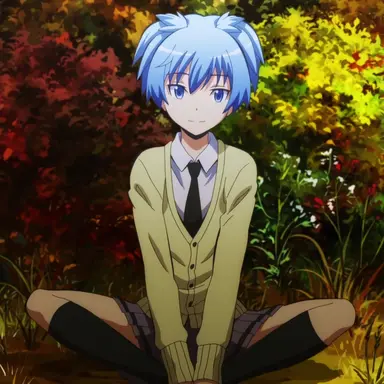 Profile image of 渚