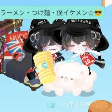 Profile image of 村人