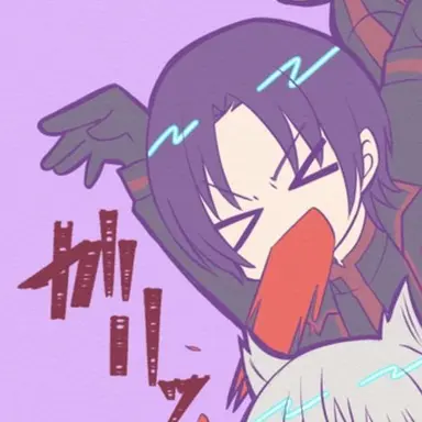 Profile image of 幽