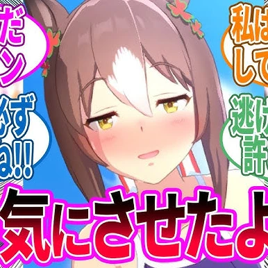 ファイン