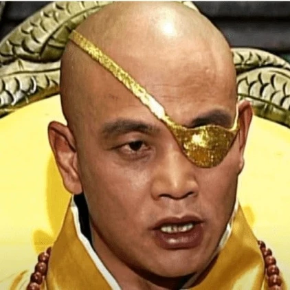 궁예