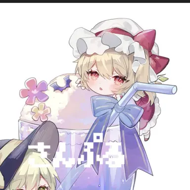 Profile image of フラン