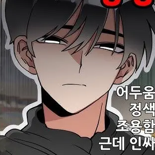 Profile image of 앨리캣