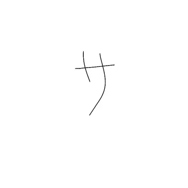 Profile image of トーレ
