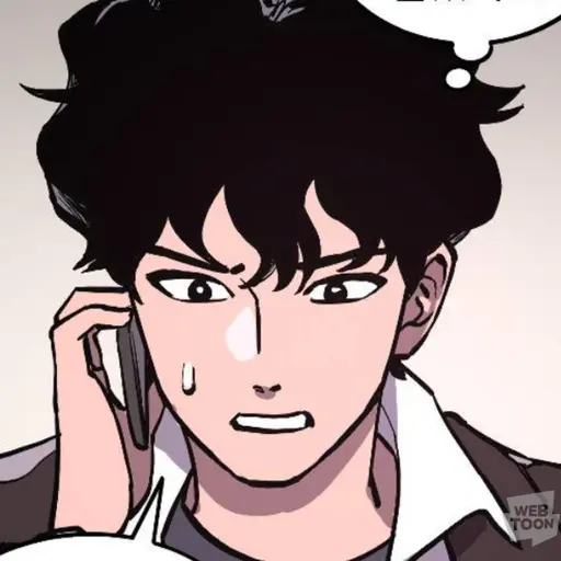 PaddedRing4807의 강효민