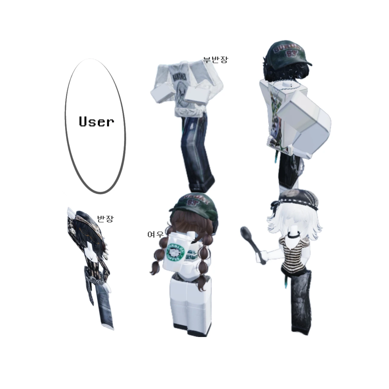 켄이즌즈