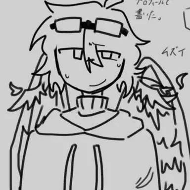 Profile image of MS