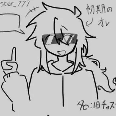 Profile image of チェース