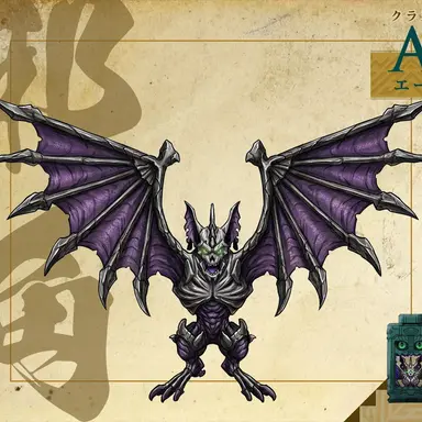 Profile image of 邪角