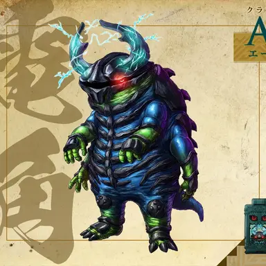 Profile image of 電角
