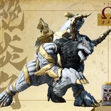 Profile image of 絶炎角
