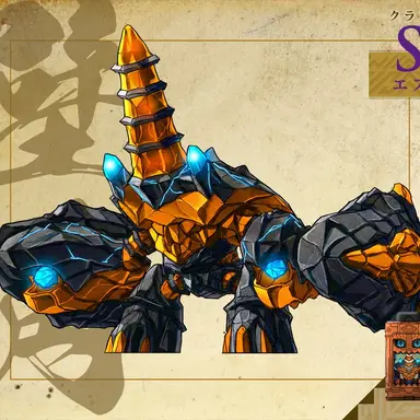 Profile image of 壁角
