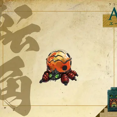 Profile image of 転角